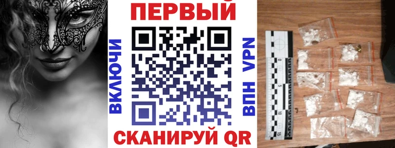 kraken ссылки  Свободный  АМФЕТАМИН Розовый  даркнет сайт 