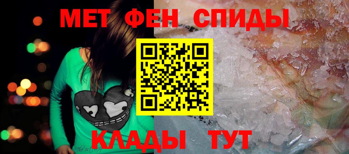 АМФ 97% Свободный