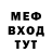 МДМА VHQ Vernon Ray
