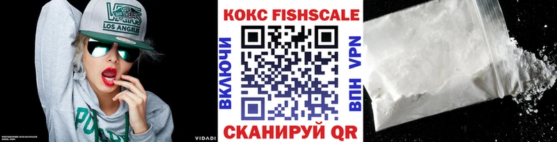 как найти   Свободный  Cocaine Боливия 