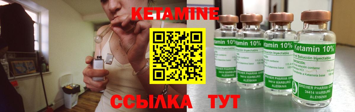 A PVP СОЛЬ   Канабис  Вход с VPN  Свободный  Меф МЯУ МЯУ кристаллы 