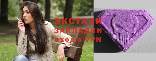 прущие грибы Беломорск
