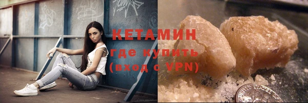 ешки Белокуриха