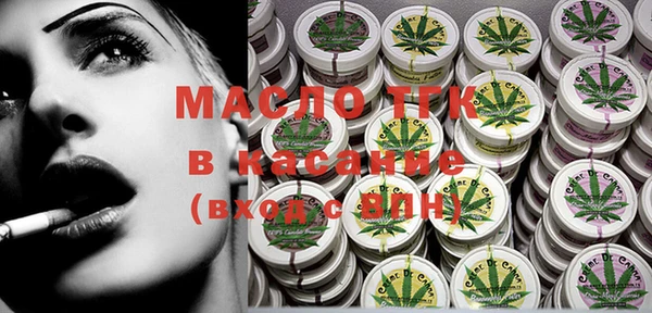 ешки Белокуриха