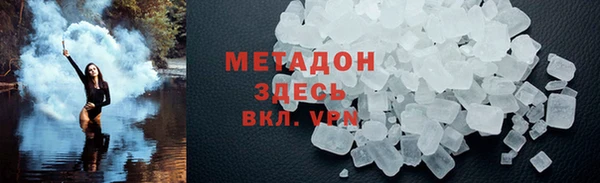 ешки Белокуриха