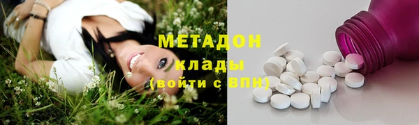 ешки Белокуриха