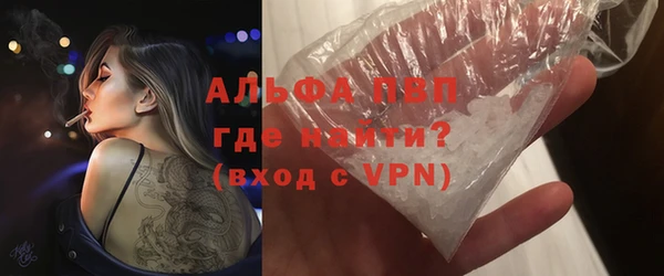 ешки Белокуриха