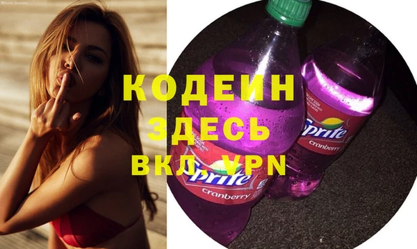 ешки Белокуриха