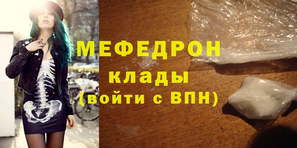 ешки Белокуриха