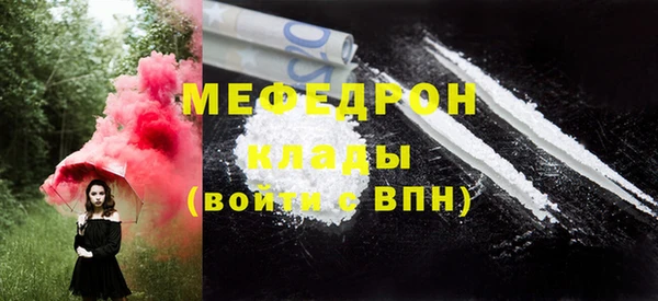 синтетический гашиш Белоозёрский