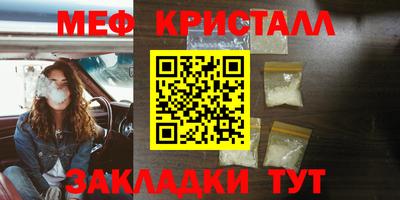 гидра Пенза