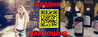 мет Партизанск