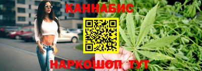 бутик Первоуральск