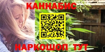 мет Партизанск
