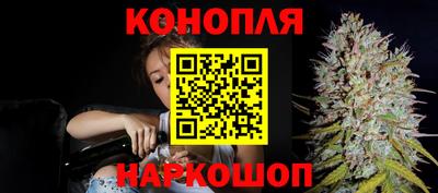 бутик Первоуральск