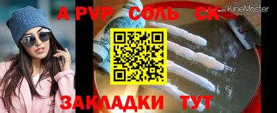 бутик Первоуральск