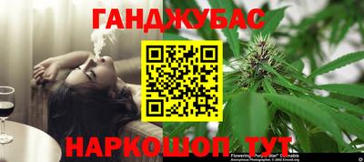 мет Партизанск