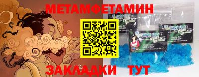 бутик Первоуральск