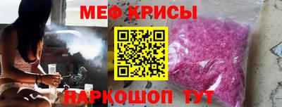 бутик Первоуральск
