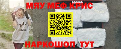 бутик Первоуральск