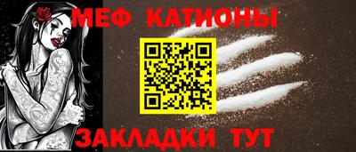 гидра Пенза