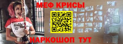 гидра Пенза
