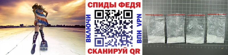 omg   Свободный  Первитин витя 