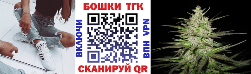 Шишки марихуана Amnesia  Свободный 